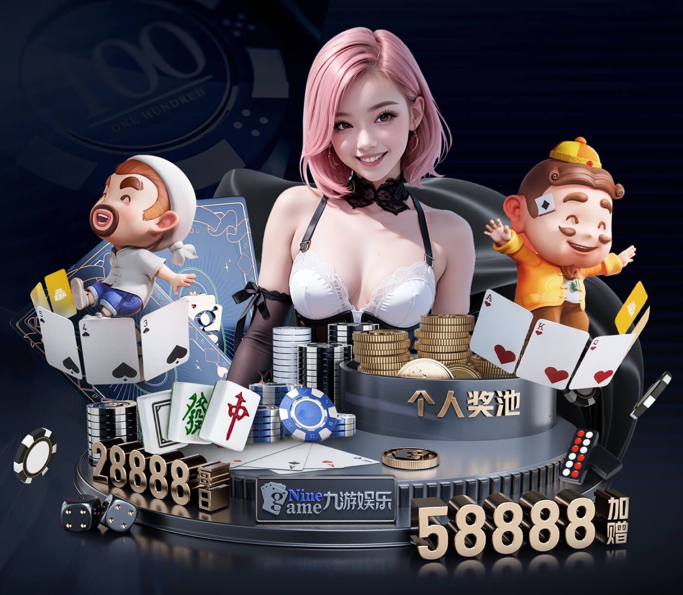开云入口 漯河东方今典一期绿化工程